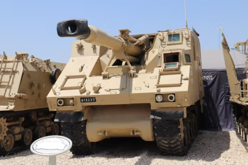 Armored Vehicle